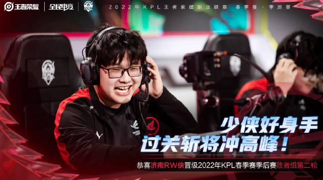 也有一些人 也有一些人