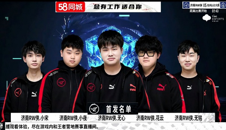 仅展现了孙 仅展现了孙