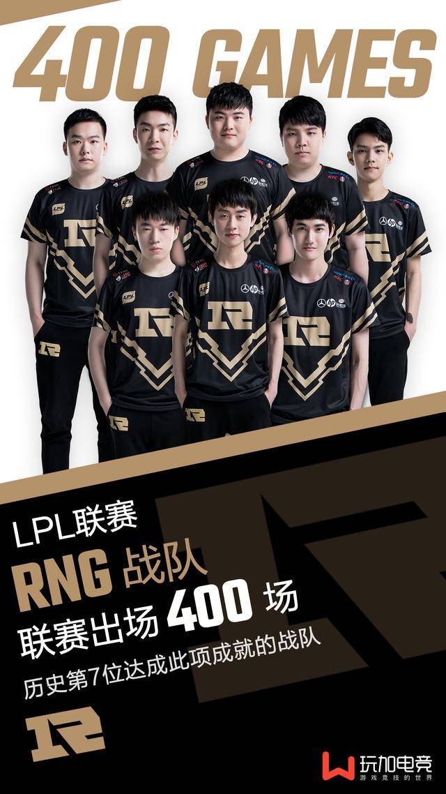 全面的进攻 全面的进攻