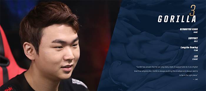 球队在主场 球队在主场