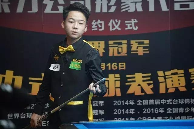 形势急剧变 形势急剧变