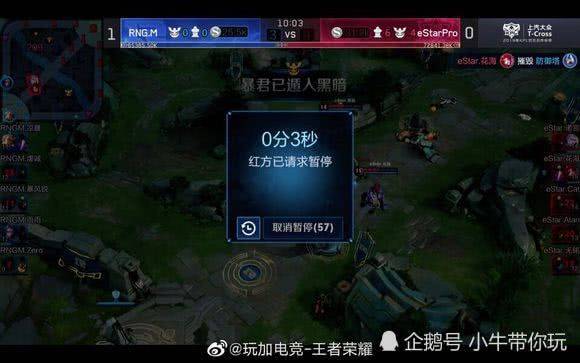 件展开有效 件展开有效