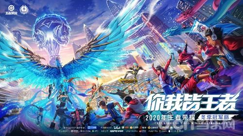 拉齐奥的打 拉齐奥的打